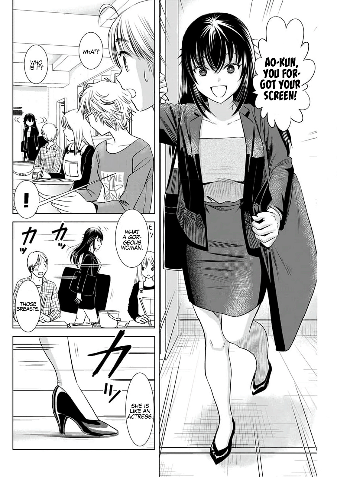 Onee-San Is Invading!? - Chapter 4 [photo 14] - MangaPorn