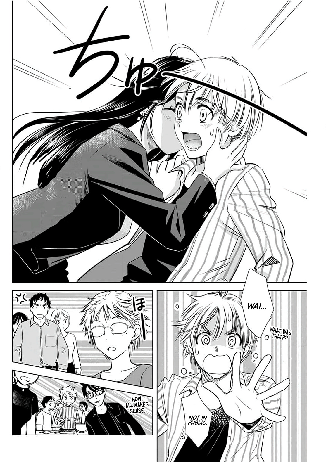 Onee-San Is Invading!? - Chapter 4 [photo 16] - MangaPorn