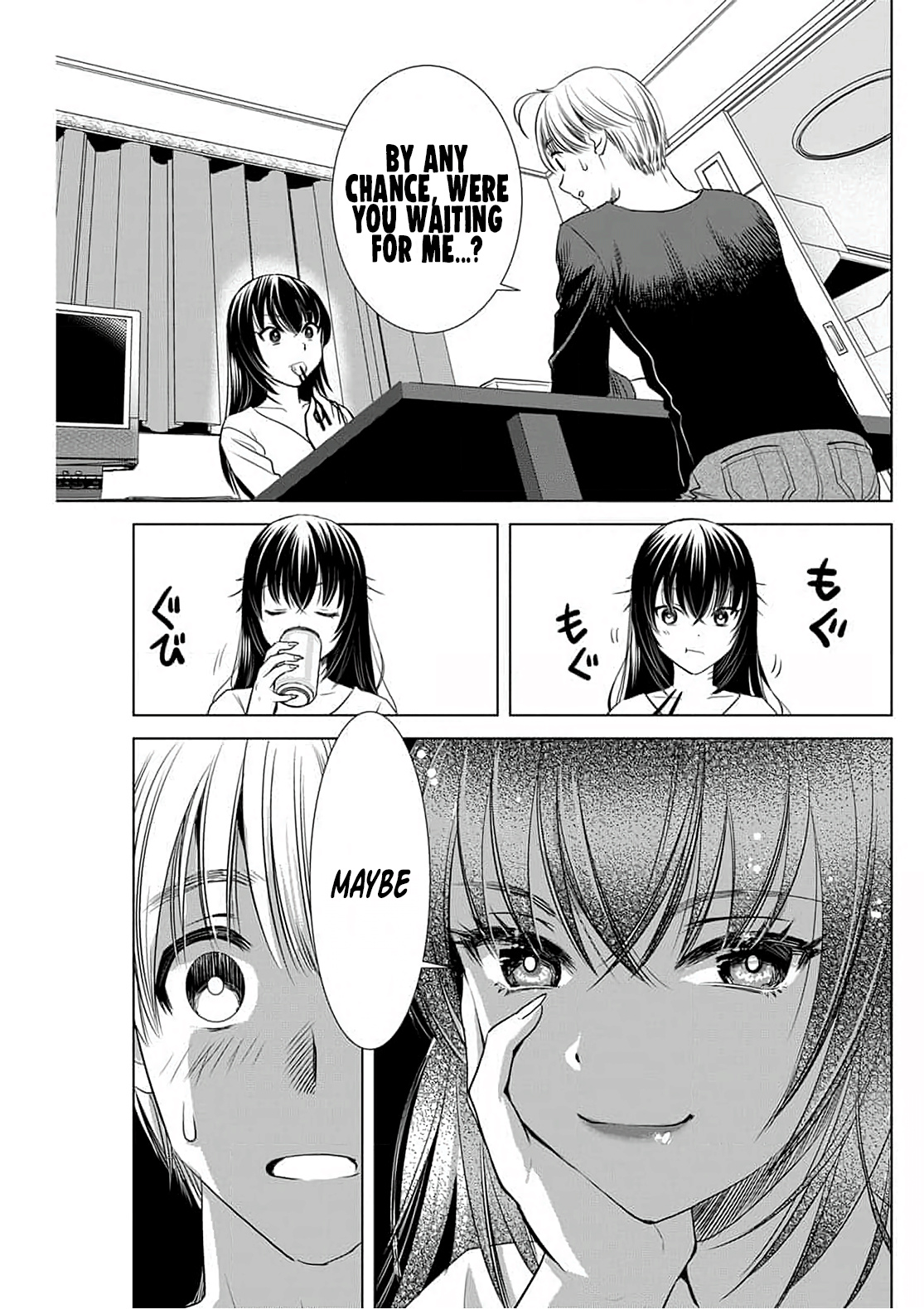 Onee-San Is Invading!? - Chapter 4 [photo 7] - MangaPorn