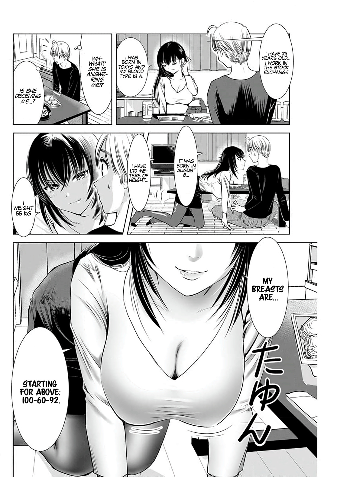 Onee-San Is Invading!? - Chapter 4 [photo 8] - MangaPorn