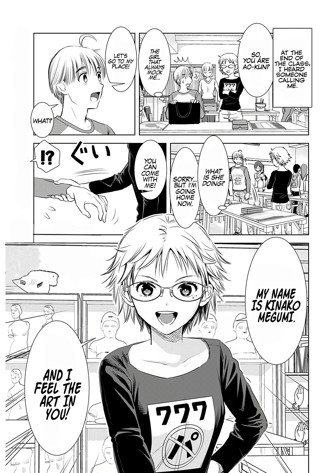 Onee-San Is Invading!? - Chapter 5 [photo 1] - MangaPorn
