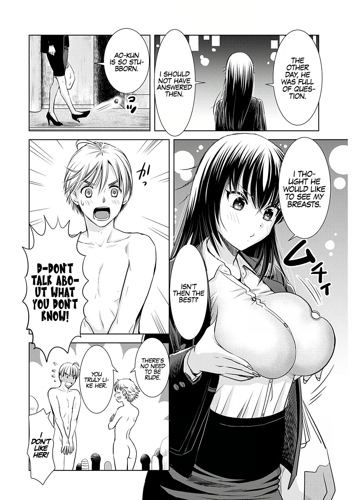 Onee-San Is Invading!? - Chapter 5 [photo 12] - MangaPorn