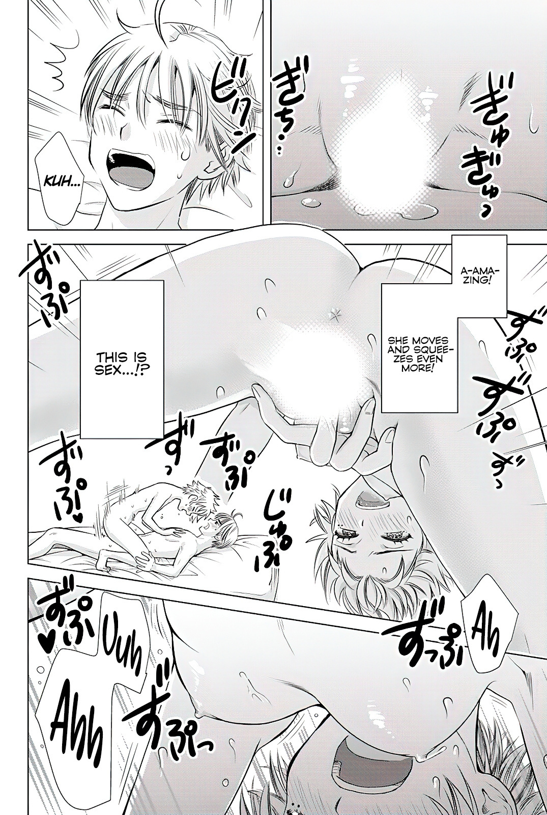Onee-San Is Invading!? - Chapter 6 [photo 12] - MangaPorn