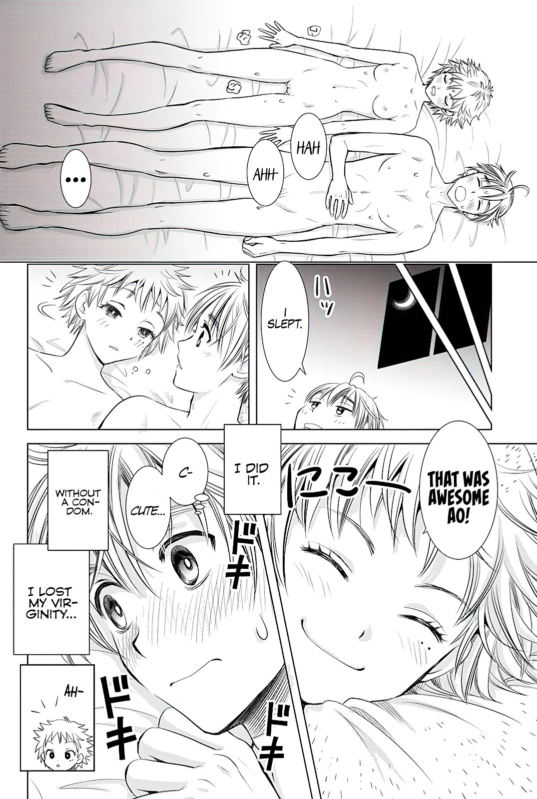 Onee-San Is Invading!? - Chapter 6 [photo 14] - MangaPorn