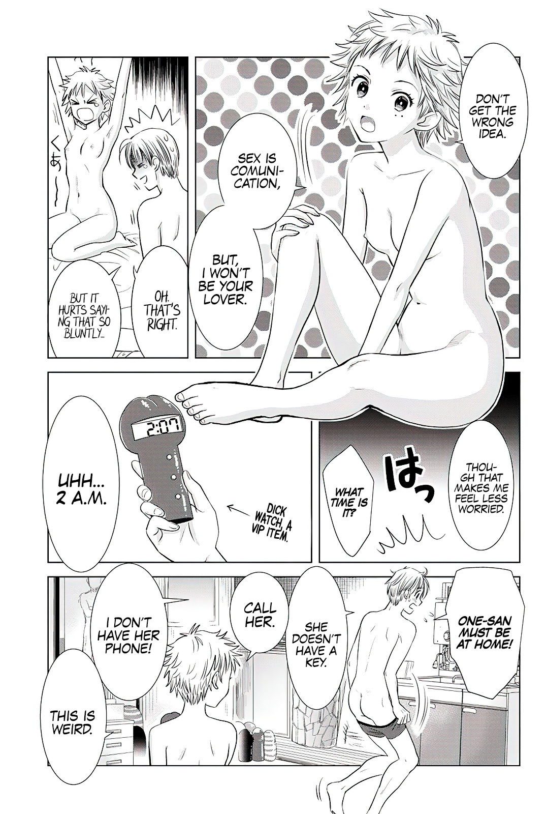 Onee-San Is Invading!? - Chapter 6 [photo 15] - MangaPorn