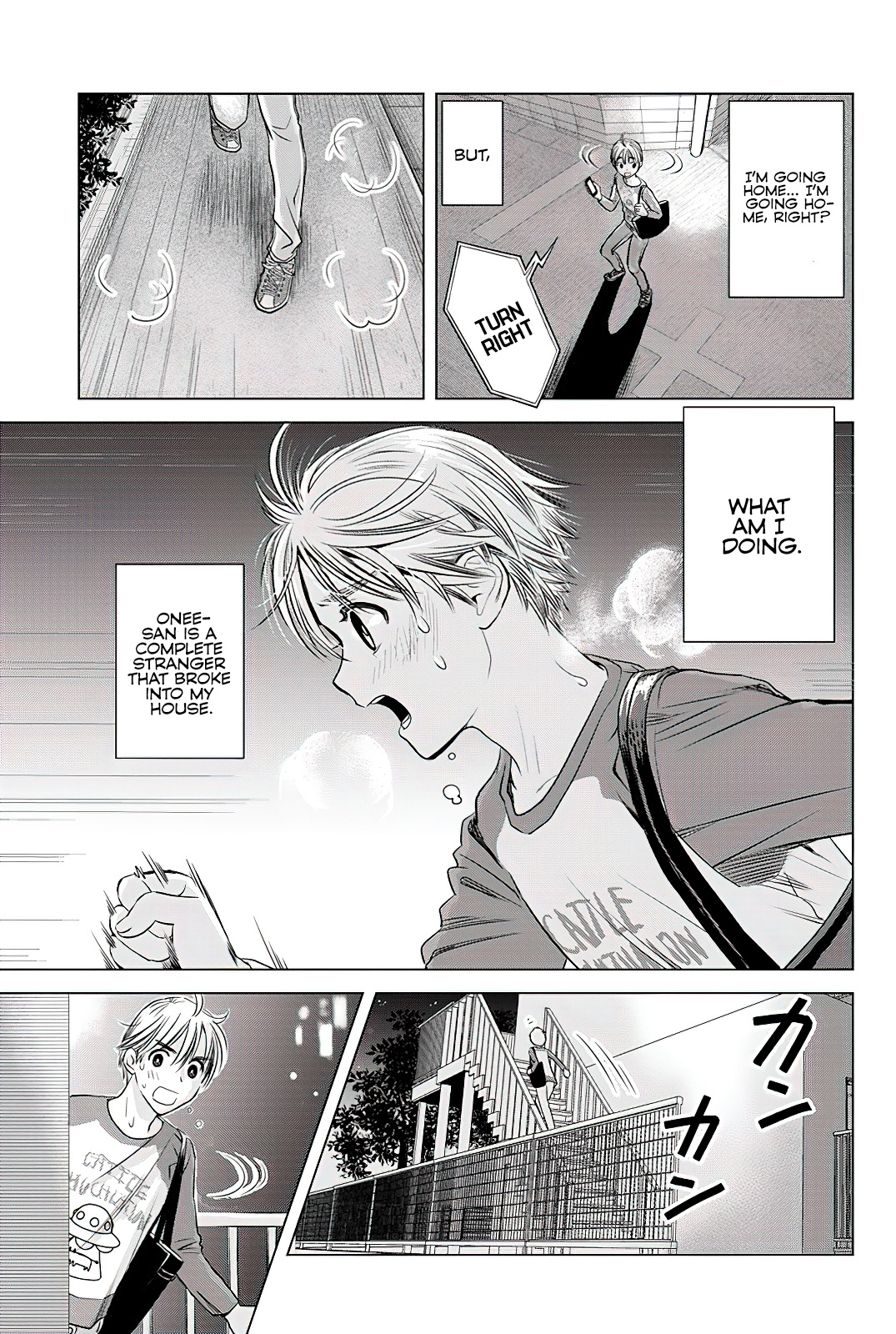 Onee-San Is Invading!? - Chapter 6 [photo 17] - MangaPorn