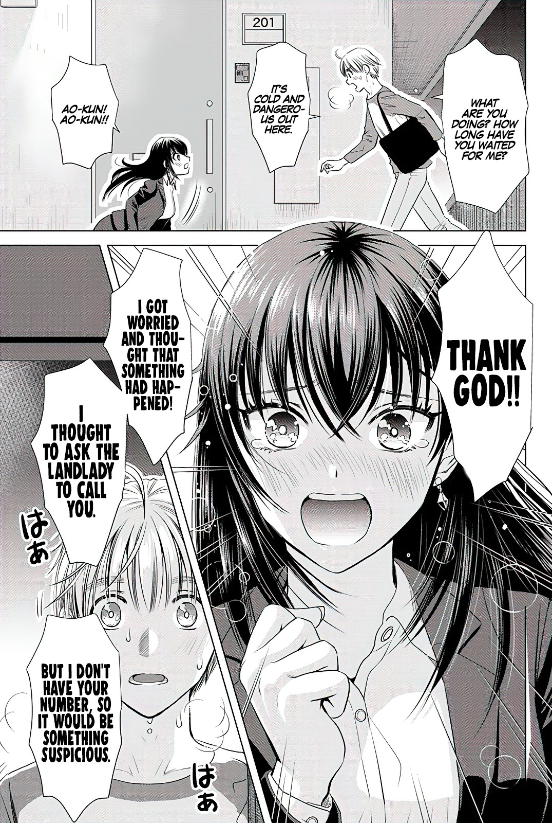 Onee-San Is Invading!? - Chapter 6 [photo 19] - MangaPorn