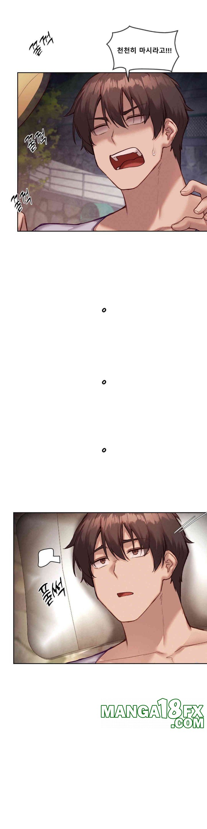 Gacha Girl Next Door Raw - Chapter 22 [photo 15] - MangaPorn