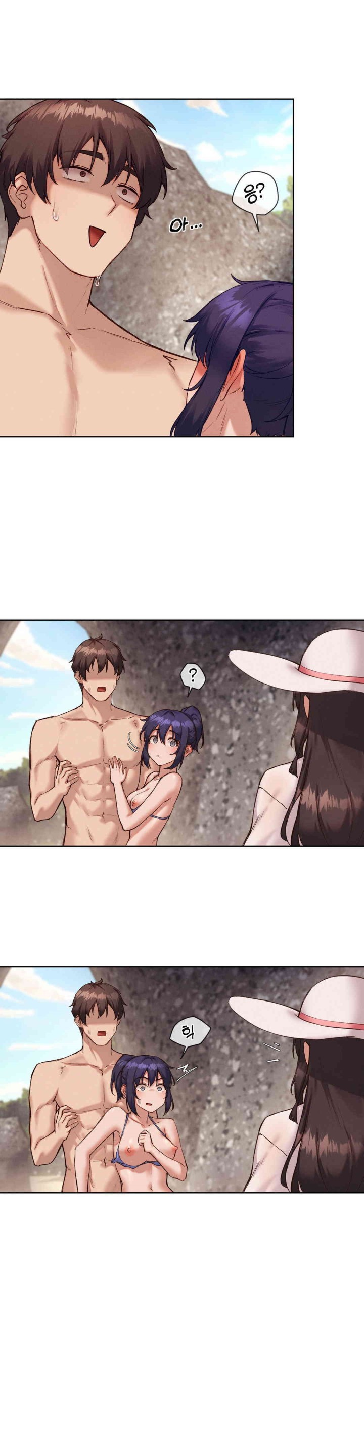 Gacha Girl Next Door Raw - Chapter 22 [photo 2] - MangaPorn