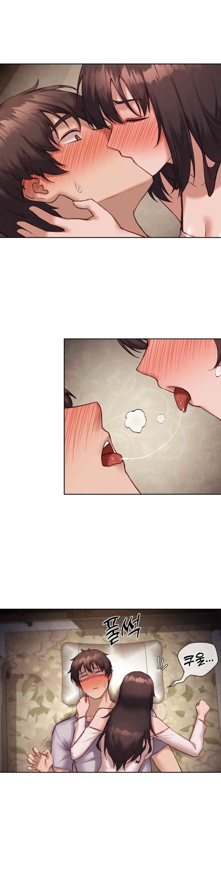 Gacha Girl Next Door Raw - Chapter 22 [photo 23] - MangaPorn