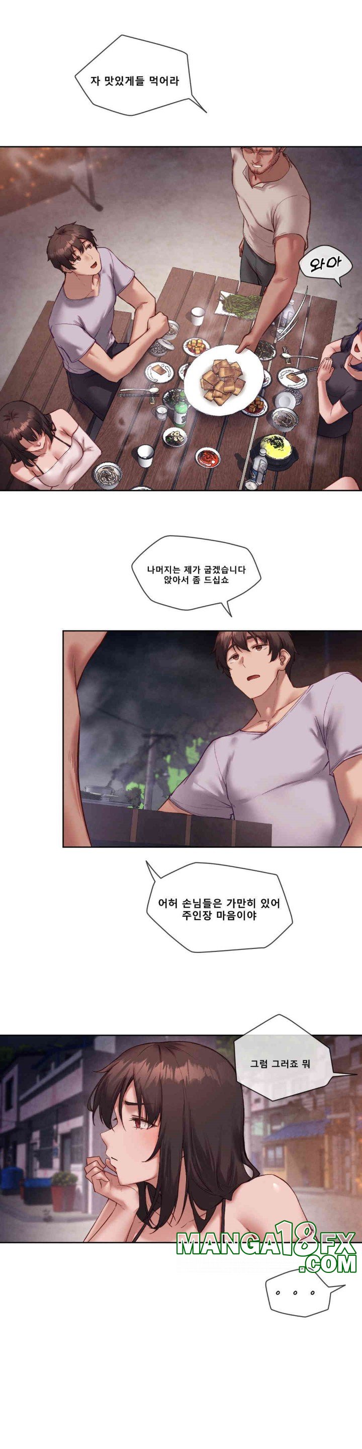 Gacha Girl Next Door Raw - Chapter 22 [photo 8] - MangaPorn