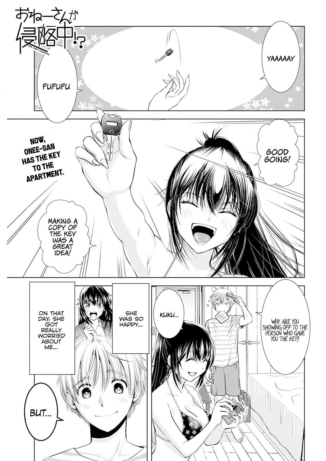 Onee-San Is Invading!? - Chapter 7 [photo 1] - MangaPorn