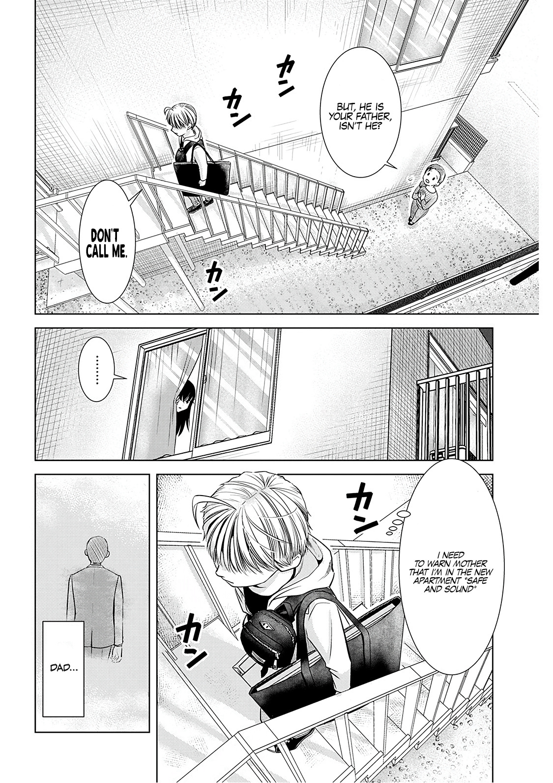 Onee-San Is Invading!? - Chapter 7 [photo 12] - MangaPorn