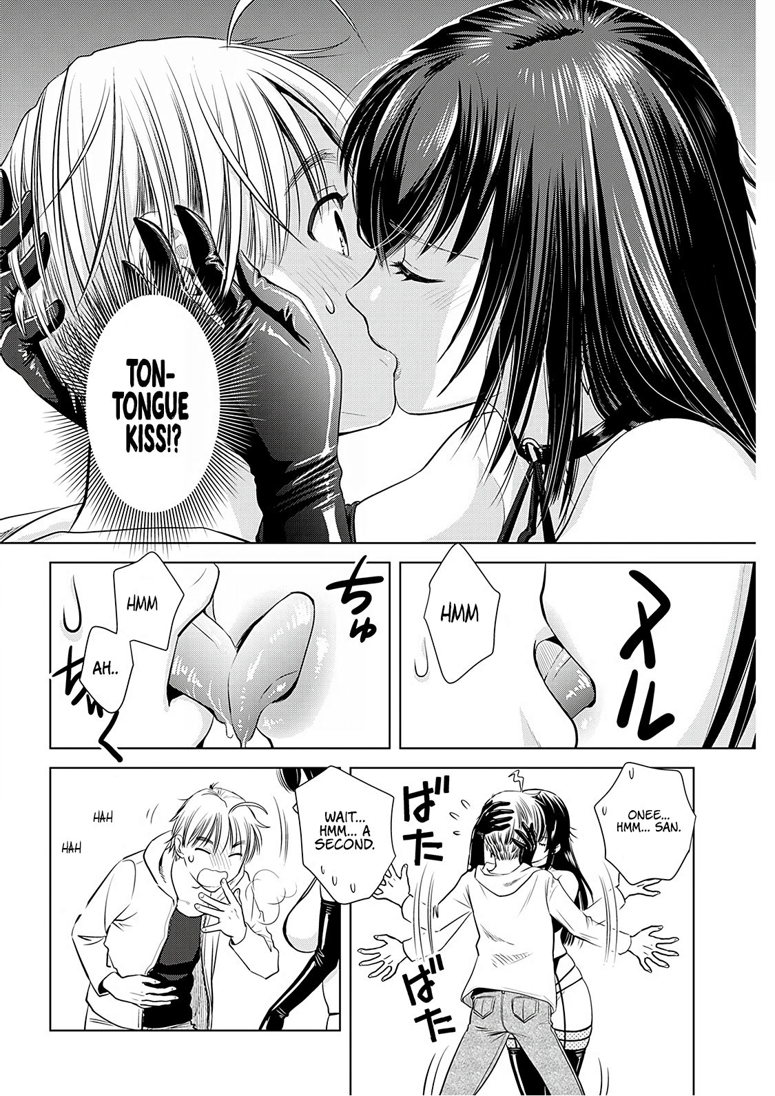Onee-San Is Invading!? - Chapter 7 [photo 16] - MangaPorn