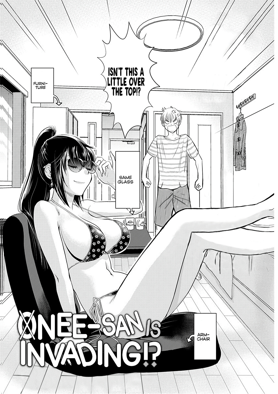 Onee-San Is Invading!? - Chapter 7 [photo 2] - MangaPorn