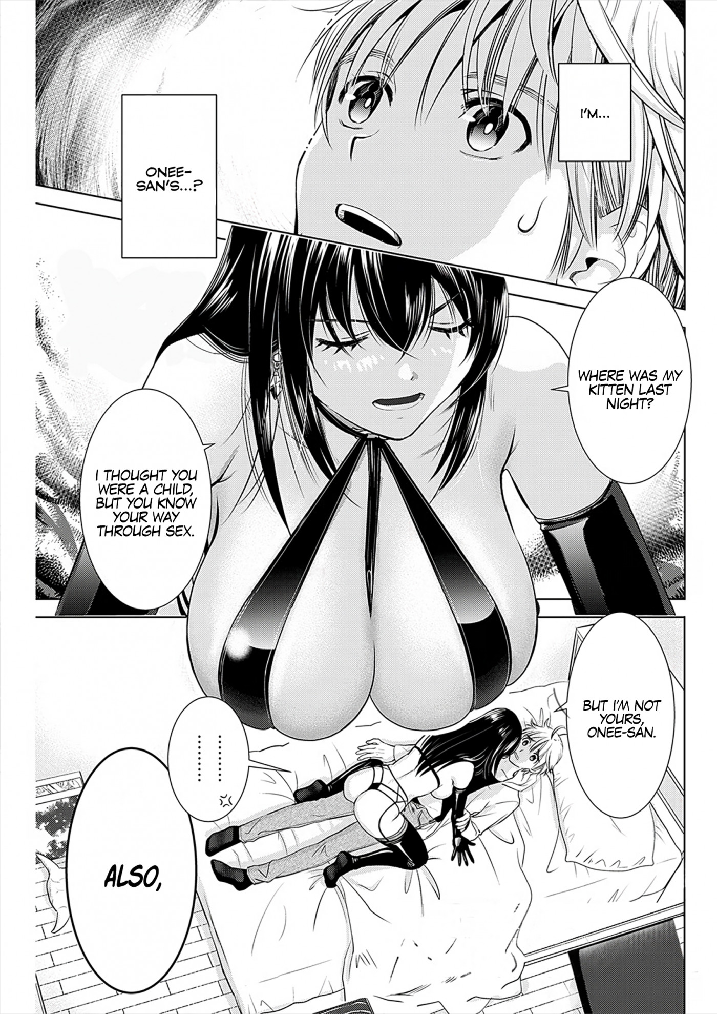 Onee-San Is Invading!? - Chapter 8 [photo 1] - MangaPorn