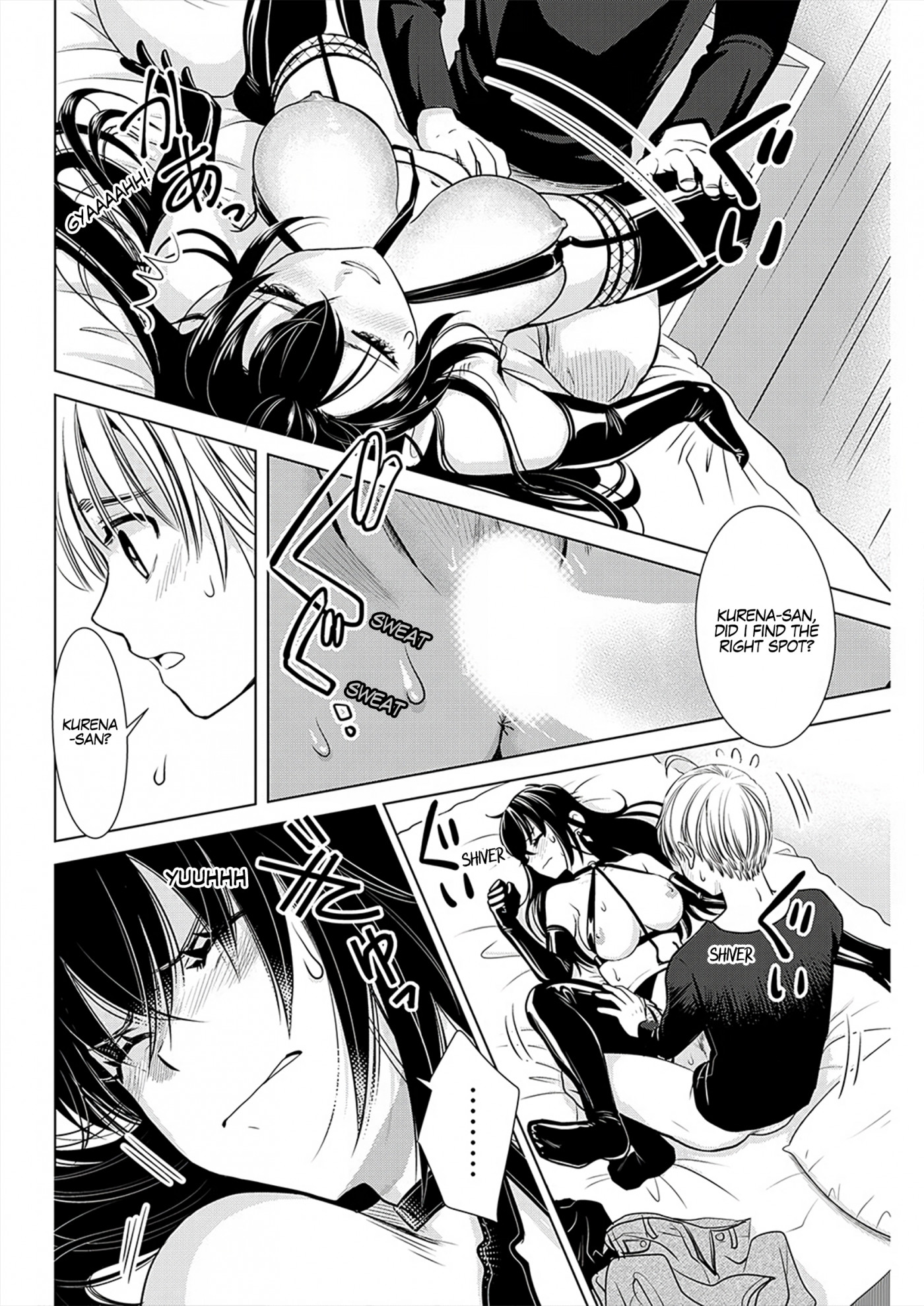 Onee-San Is Invading!? - Chapter 8 [photo 16] - MangaPorn