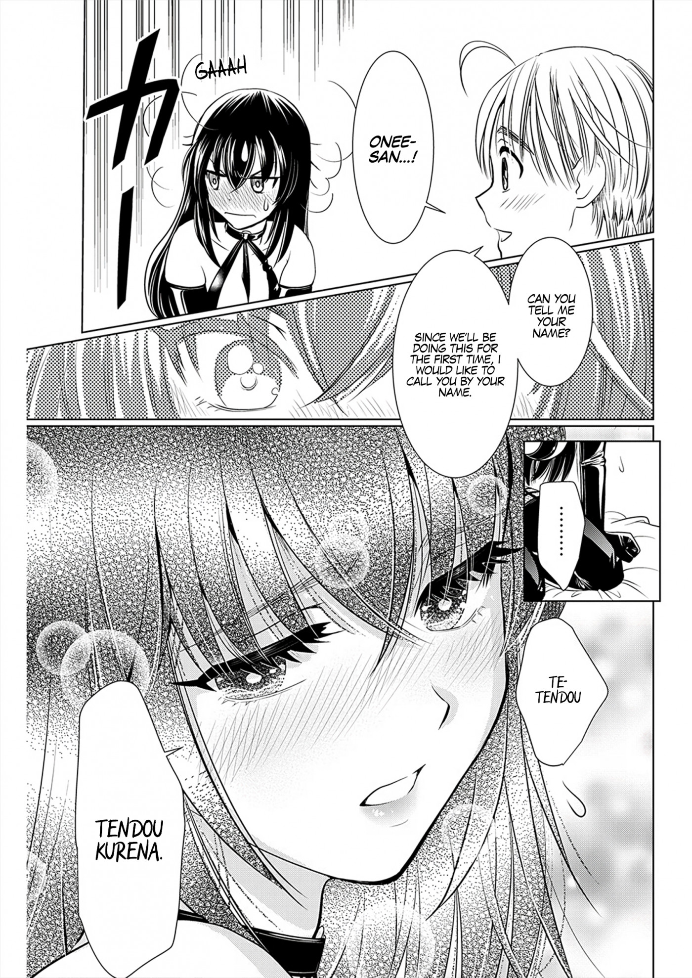 Onee-San Is Invading!? - Chapter 8 [photo 9] - MangaPorn