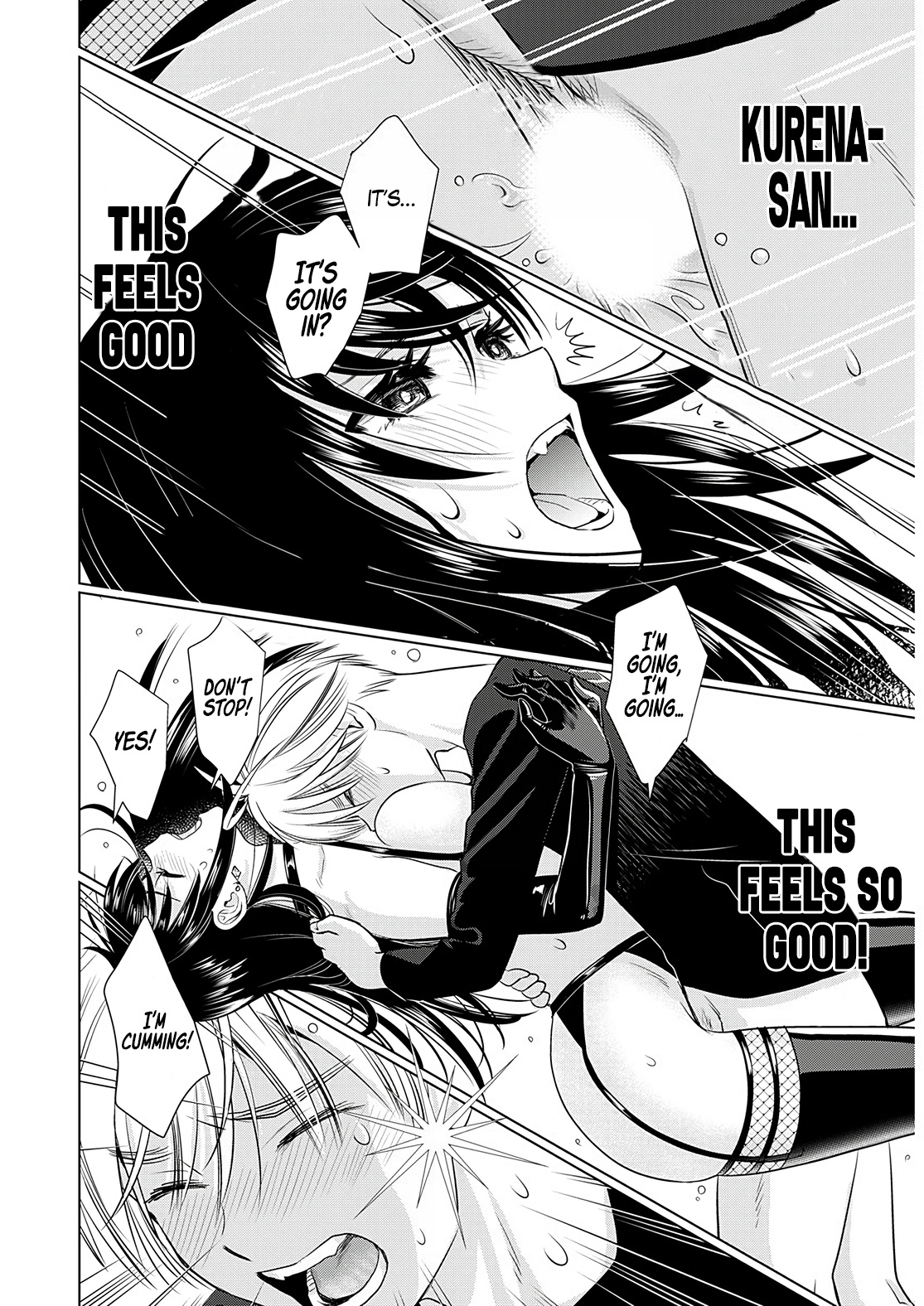 Onee-San Is Invading!? - Chapter 9 [photo 14] - MangaPorn