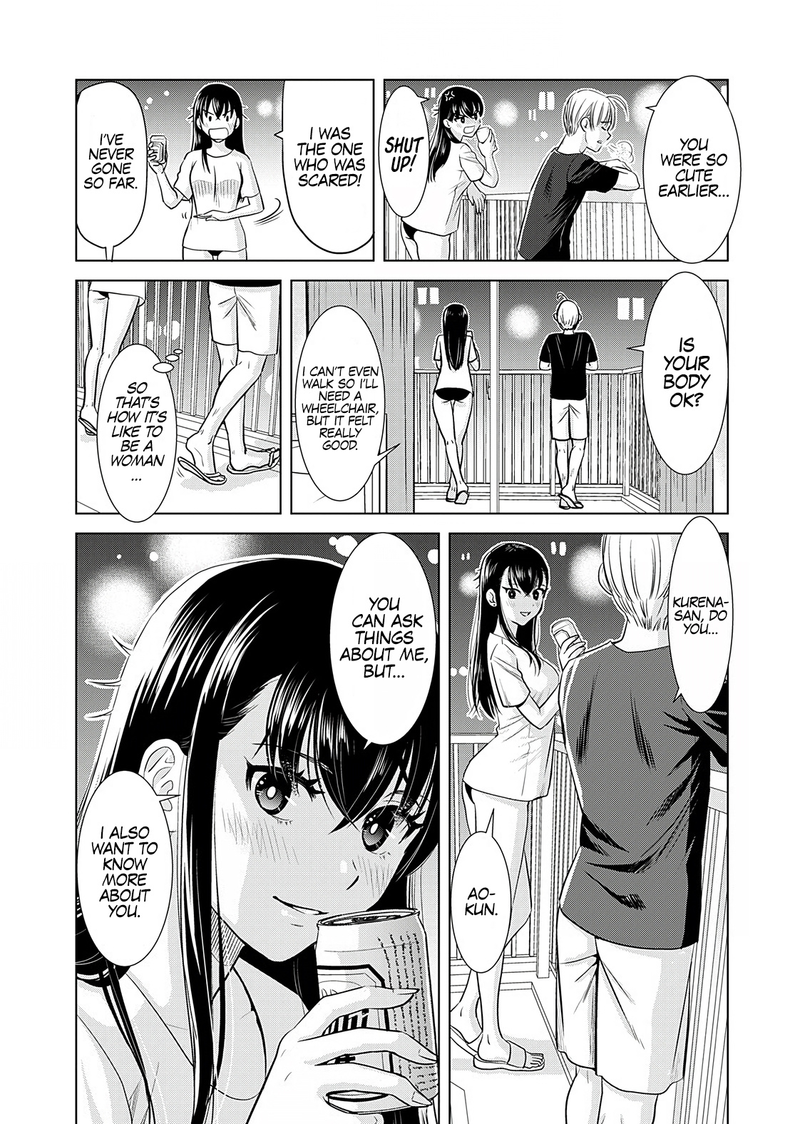 Onee-San Is Invading!? - Chapter 9 [photo 17] - MangaPorn