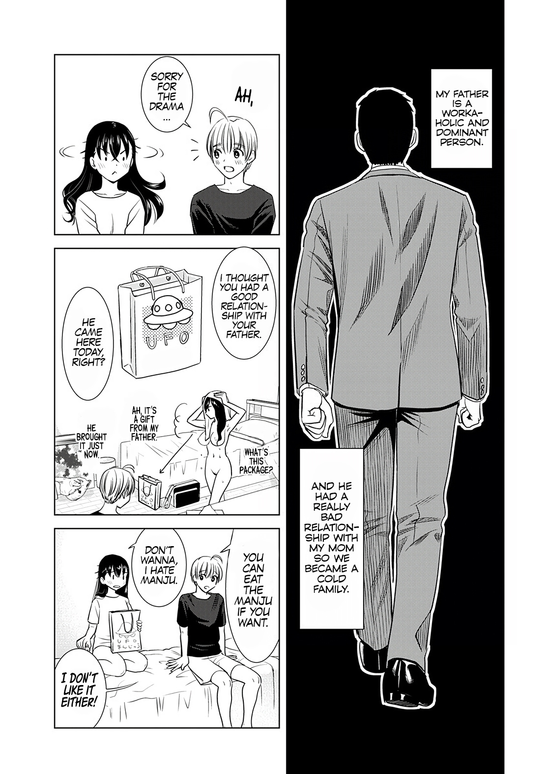 Onee-San Is Invading!? - Chapter 9 [photo 21] - MangaPorn