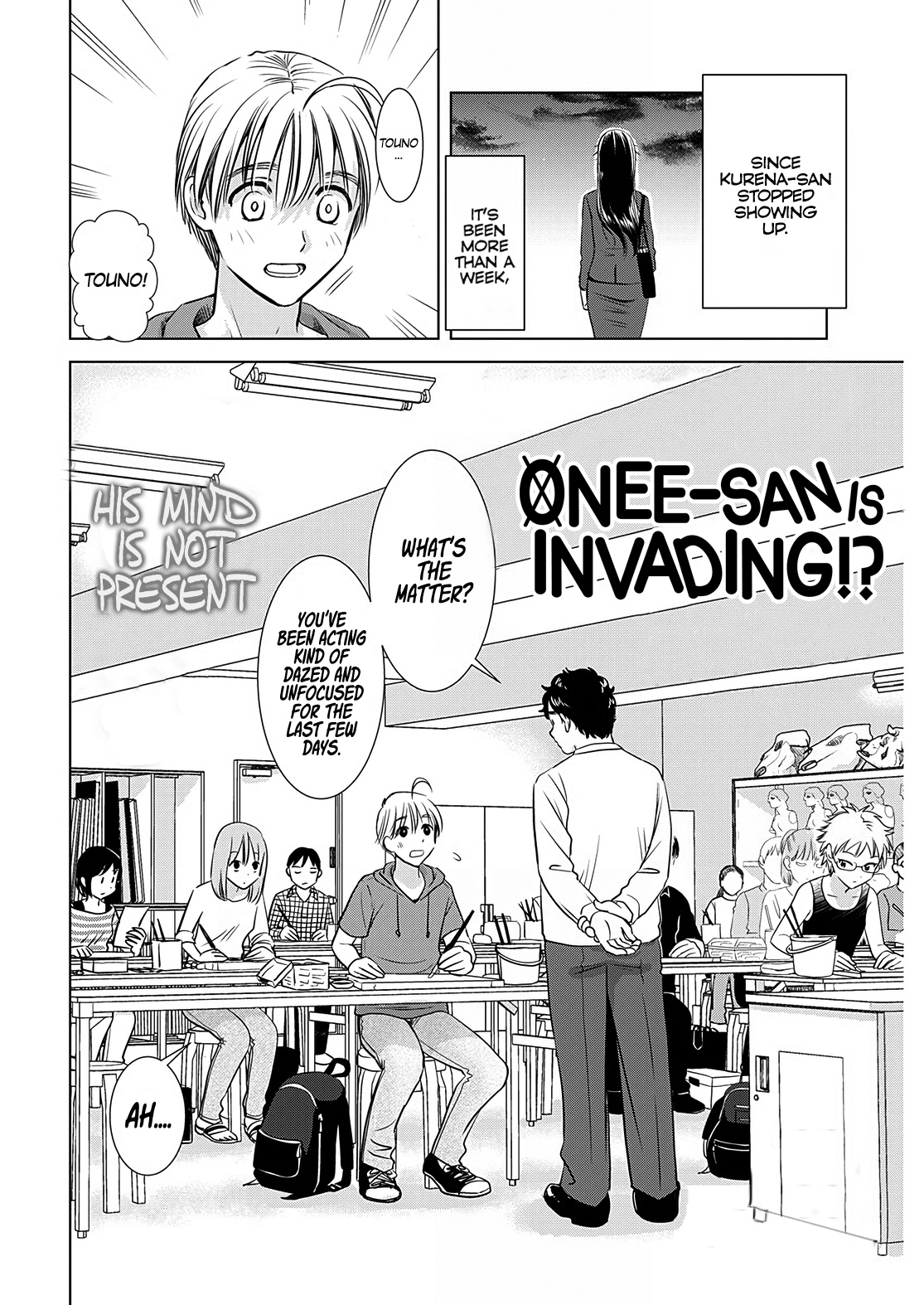 Onee-San Is Invading!? - Chapter 10 [photo 2] - MangaPorn