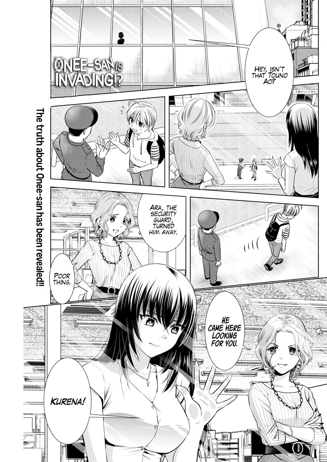Onee-San Is Invading!? - Chapter 11 [photo 1] - MangaPorn