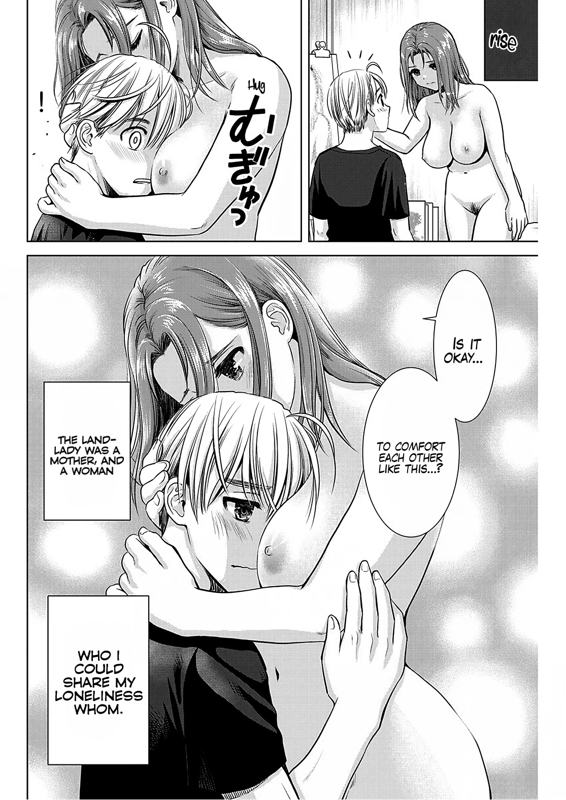 Onee-San Is Invading!? - Chapter 12 [photo 18] - MangaPorn