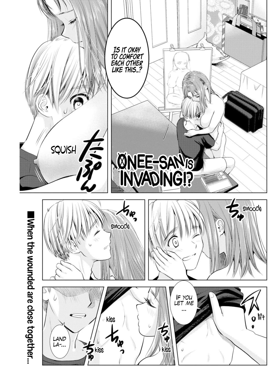 Onee-San Is Invading!? - Chapter 13 [photo 1] - MangaPorn