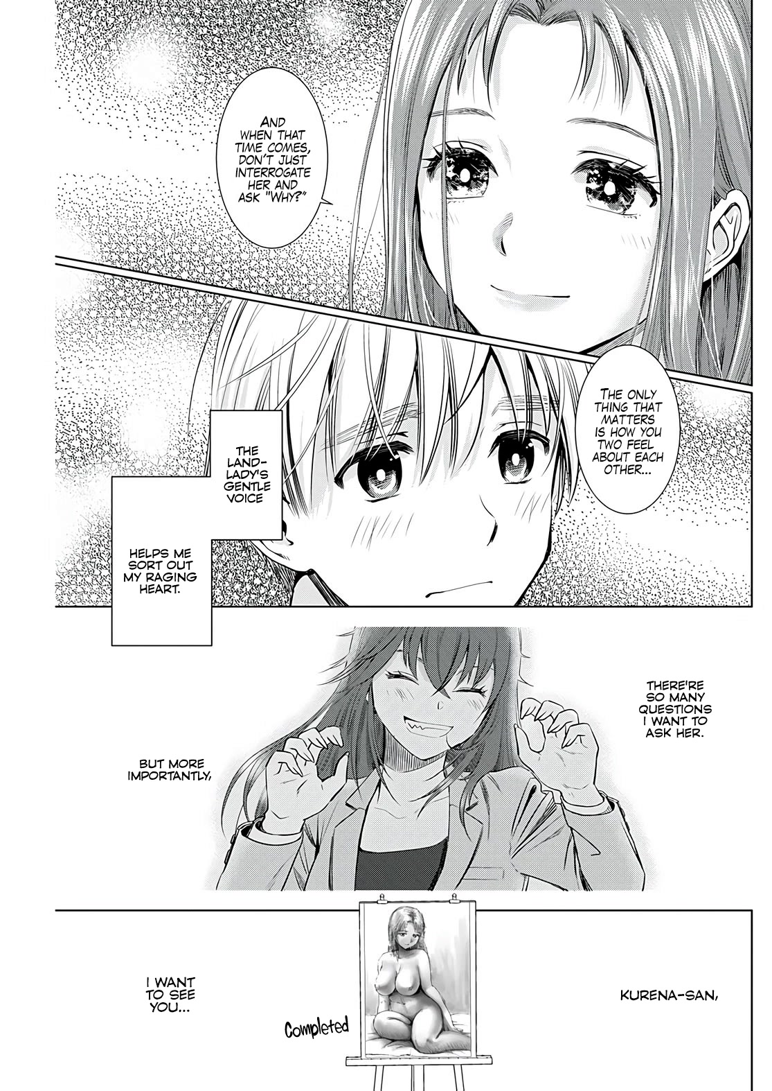 Onee-San Is Invading!? - Chapter 13 [photo 17] - MangaPorn