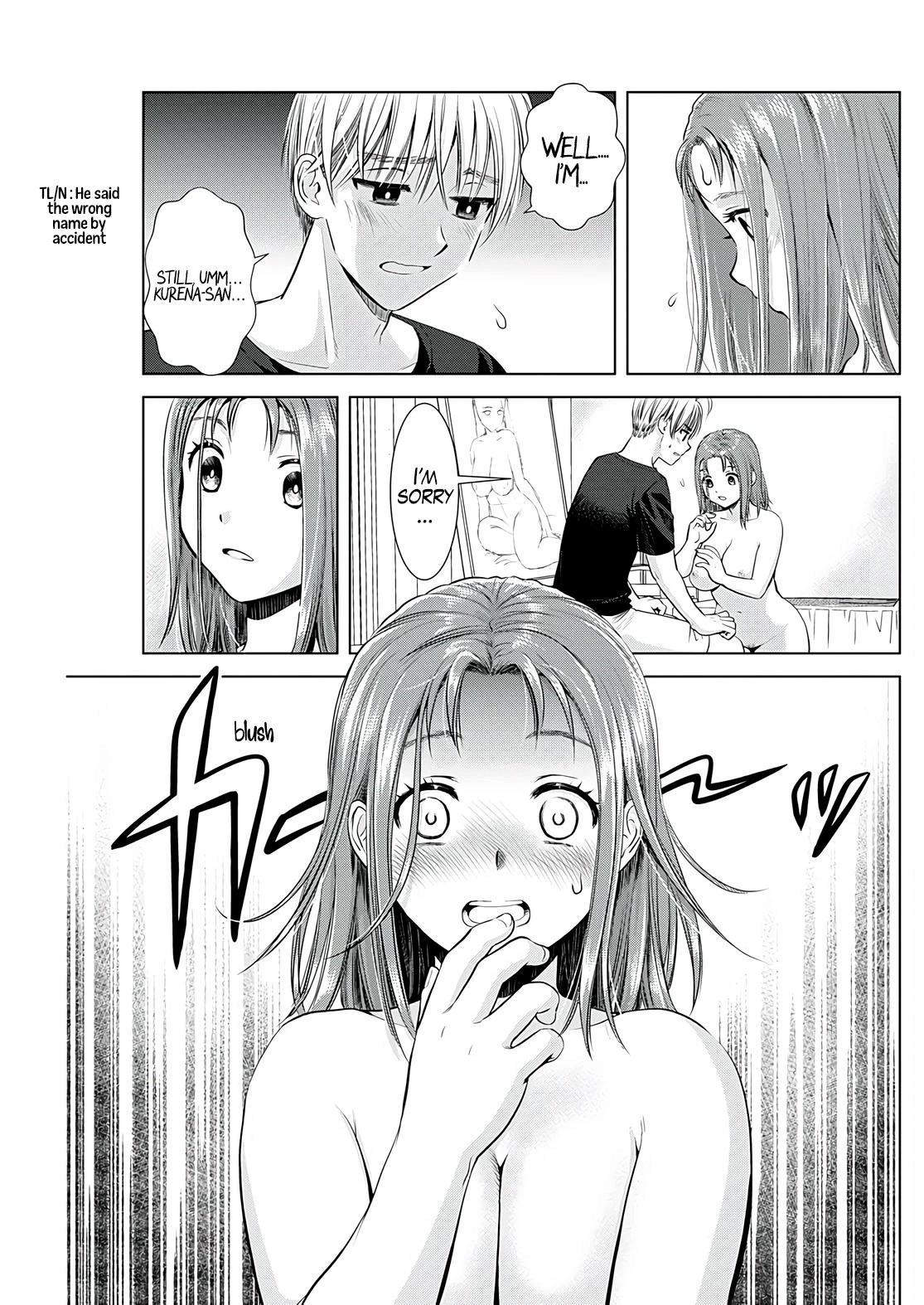 Onee-San Is Invading!? - Chapter 13 [photo 3] - MangaPorn