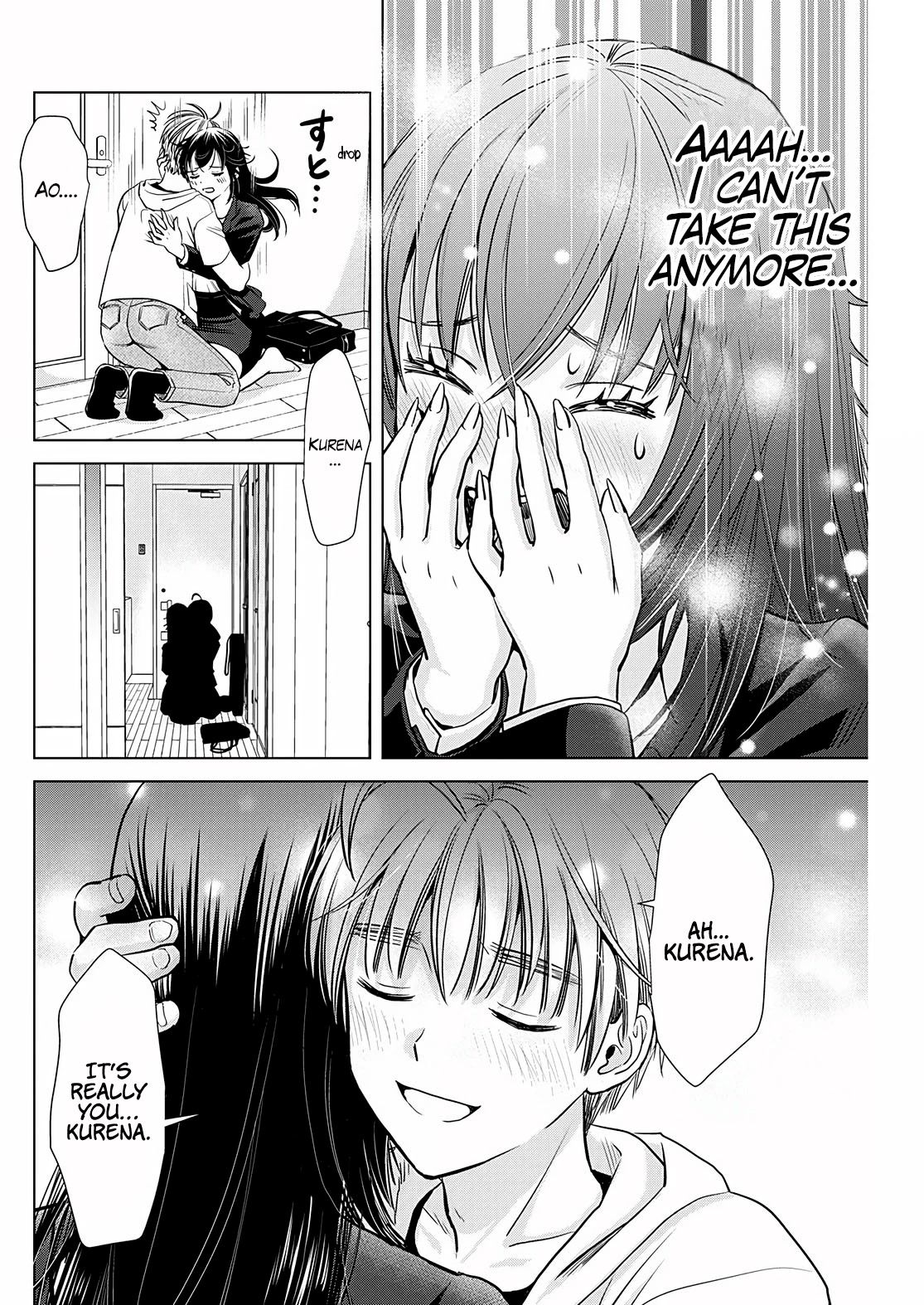 Onee-San Is Invading!? - Chapter 14 [photo 10] - MangaPorn