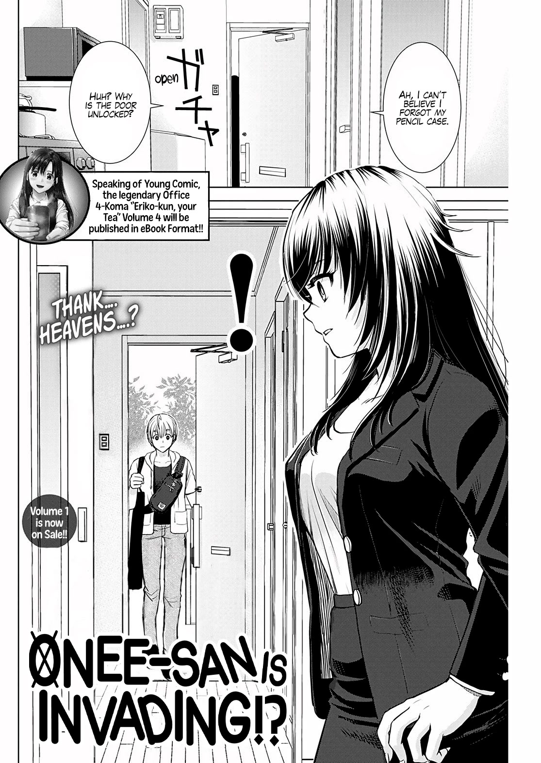 Onee-San Is Invading!? - Chapter 14 [photo 2] - MangaPorn