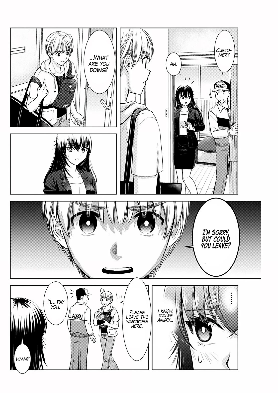 Onee-San Is Invading!? - Chapter 14 [photo 4] - MangaPorn