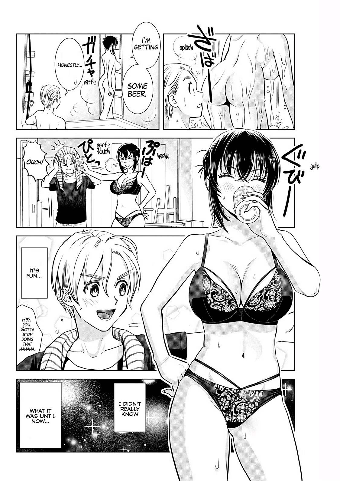 Onee-San Is Invading!? - Chapter 15 [photo 12] - MangaPorn