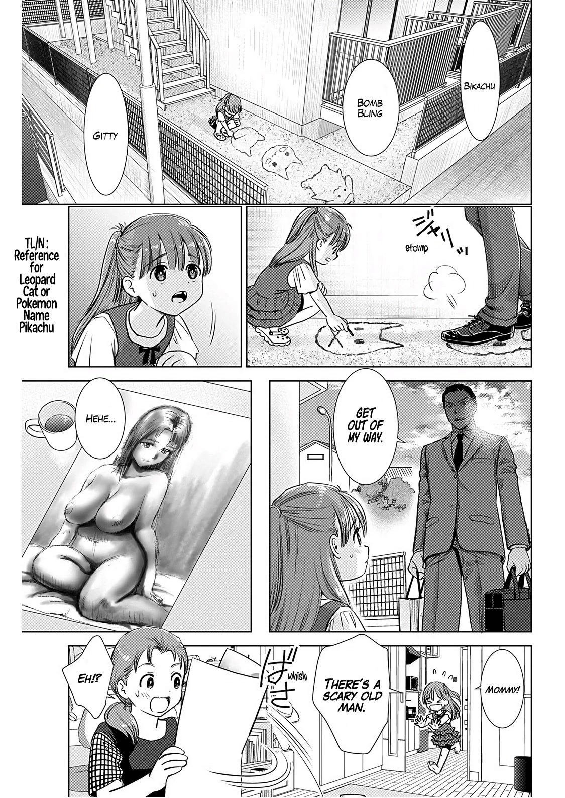 Onee-San Is Invading!? - Chapter 15 [photo 13] - MangaPorn
