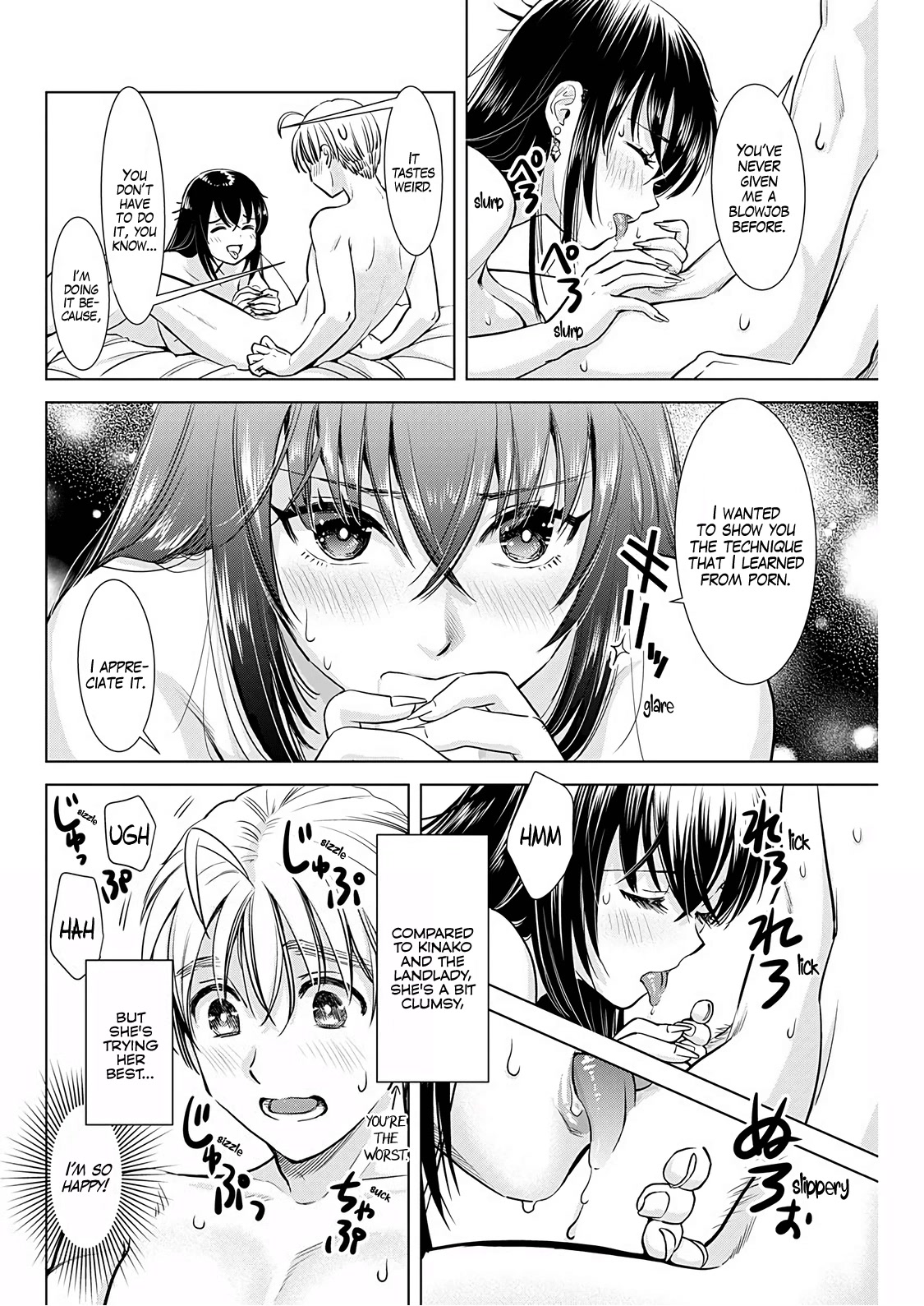 Onee-San Is Invading!? - Chapter 15 [photo 4] - MangaPorn