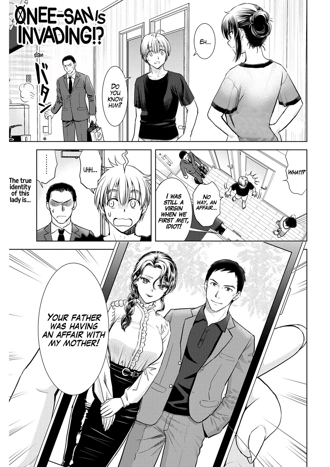 Onee-San Is Invading!? - Chapter 16 [photo 1] - MangaPorn
