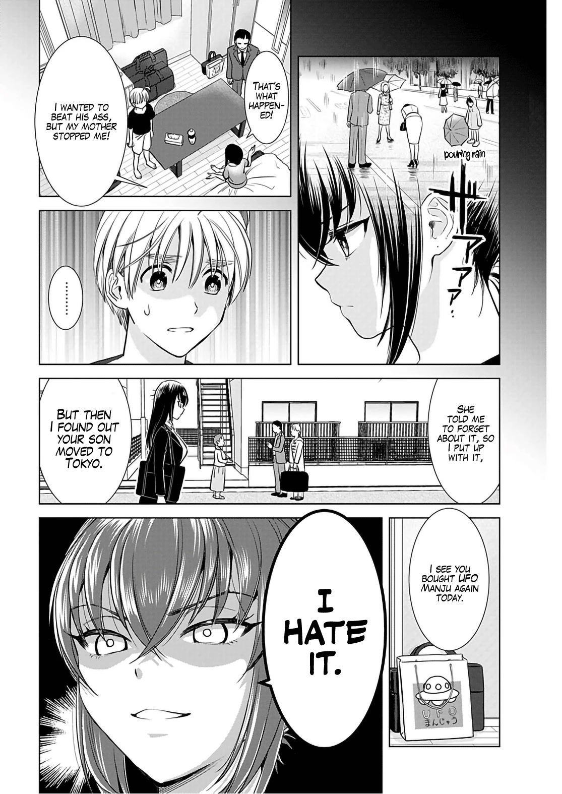Onee-San Is Invading!? - Chapter 16 [photo 12] - MangaPorn