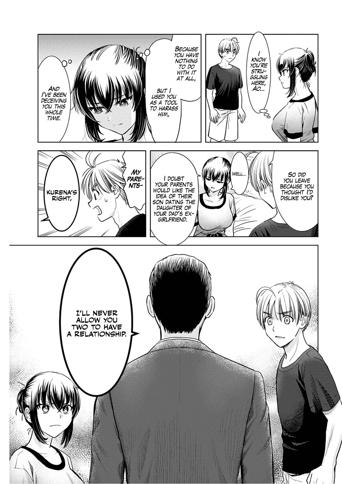 Onee-San Is Invading!? - Chapter 16 [photo 15] - MangaPorn