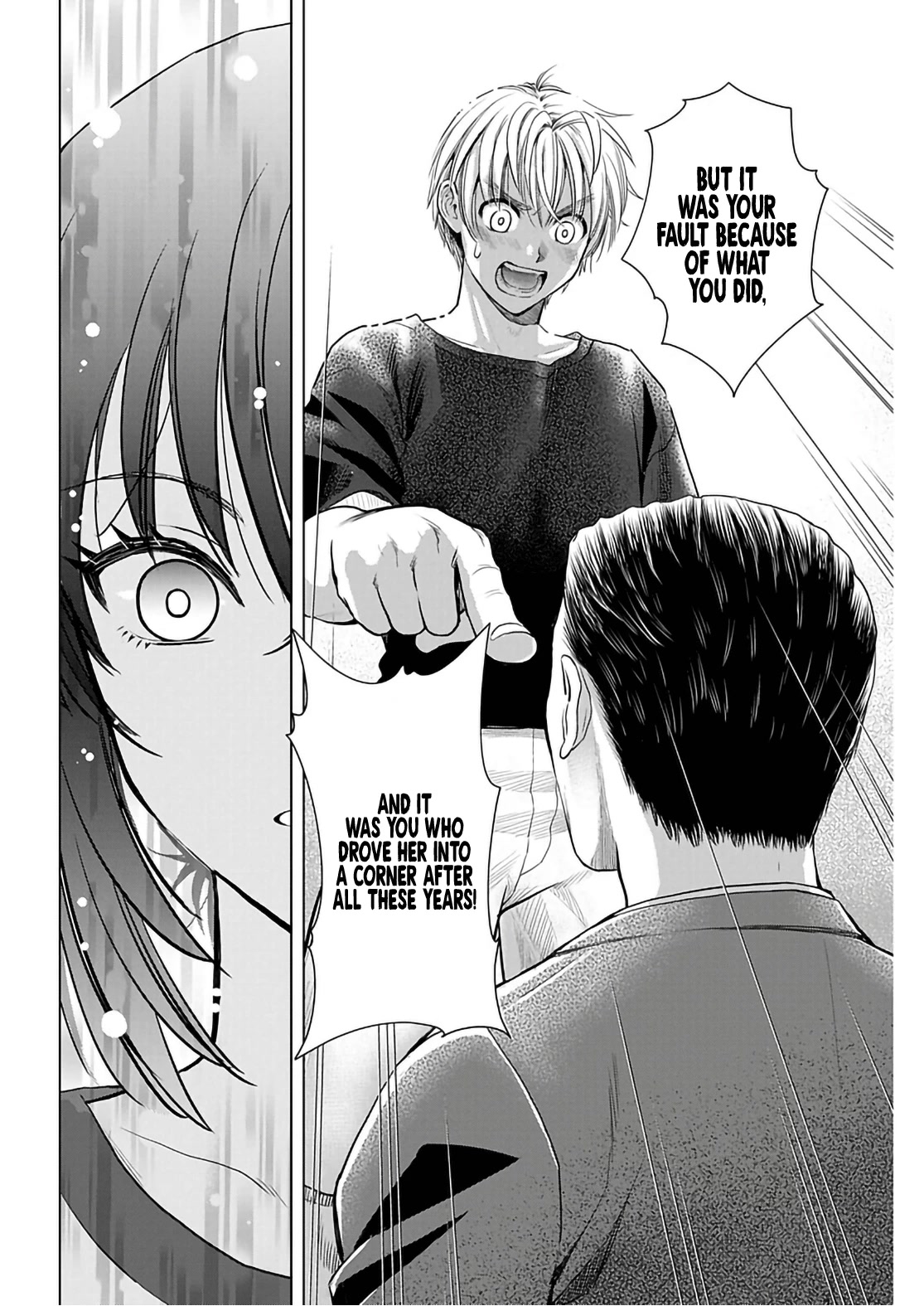 Onee-San Is Invading!? - Chapter 16 [photo 20] - MangaPorn
