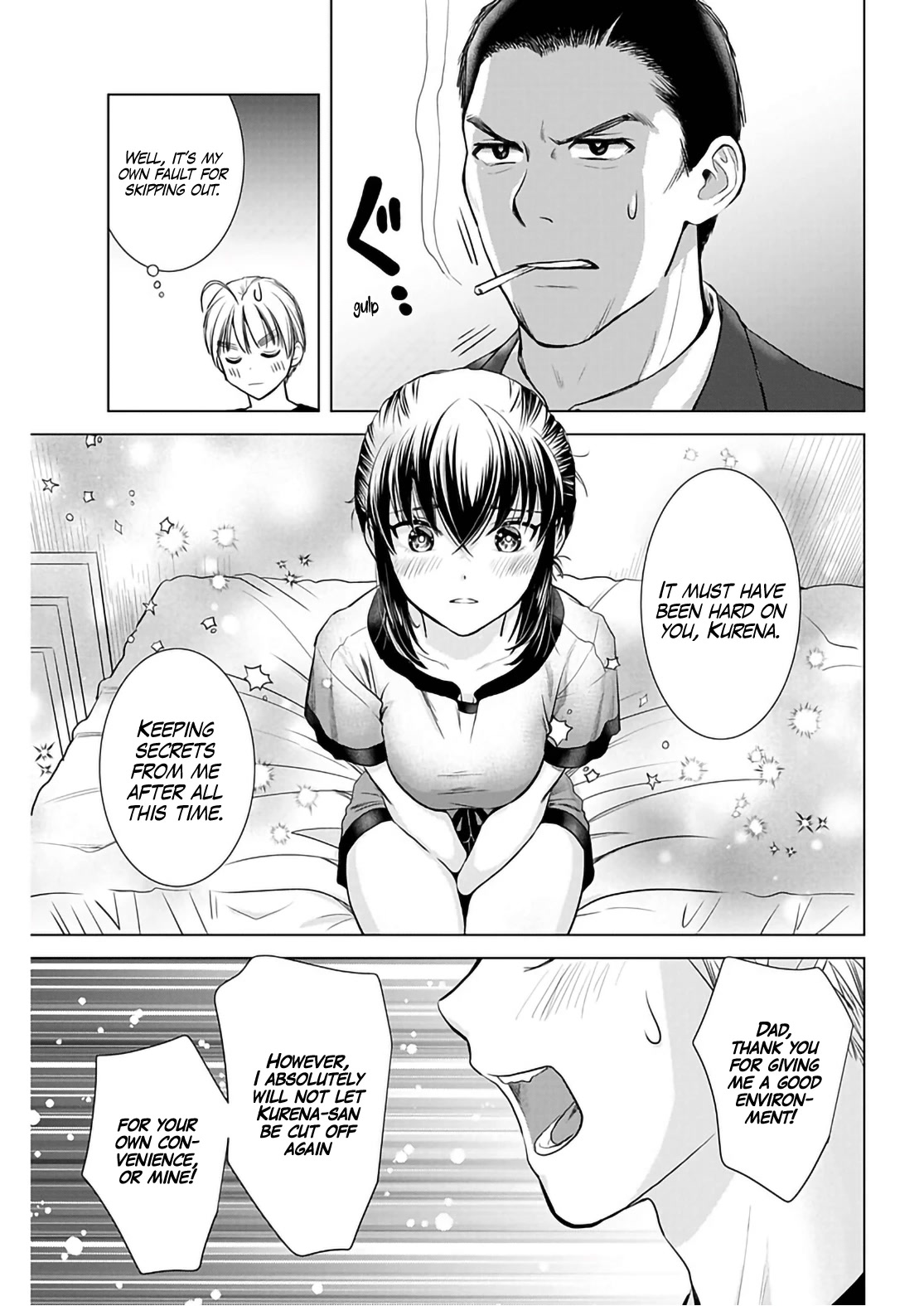 Onee-San Is Invading!? - Chapter 16 [photo 21] - MangaPorn