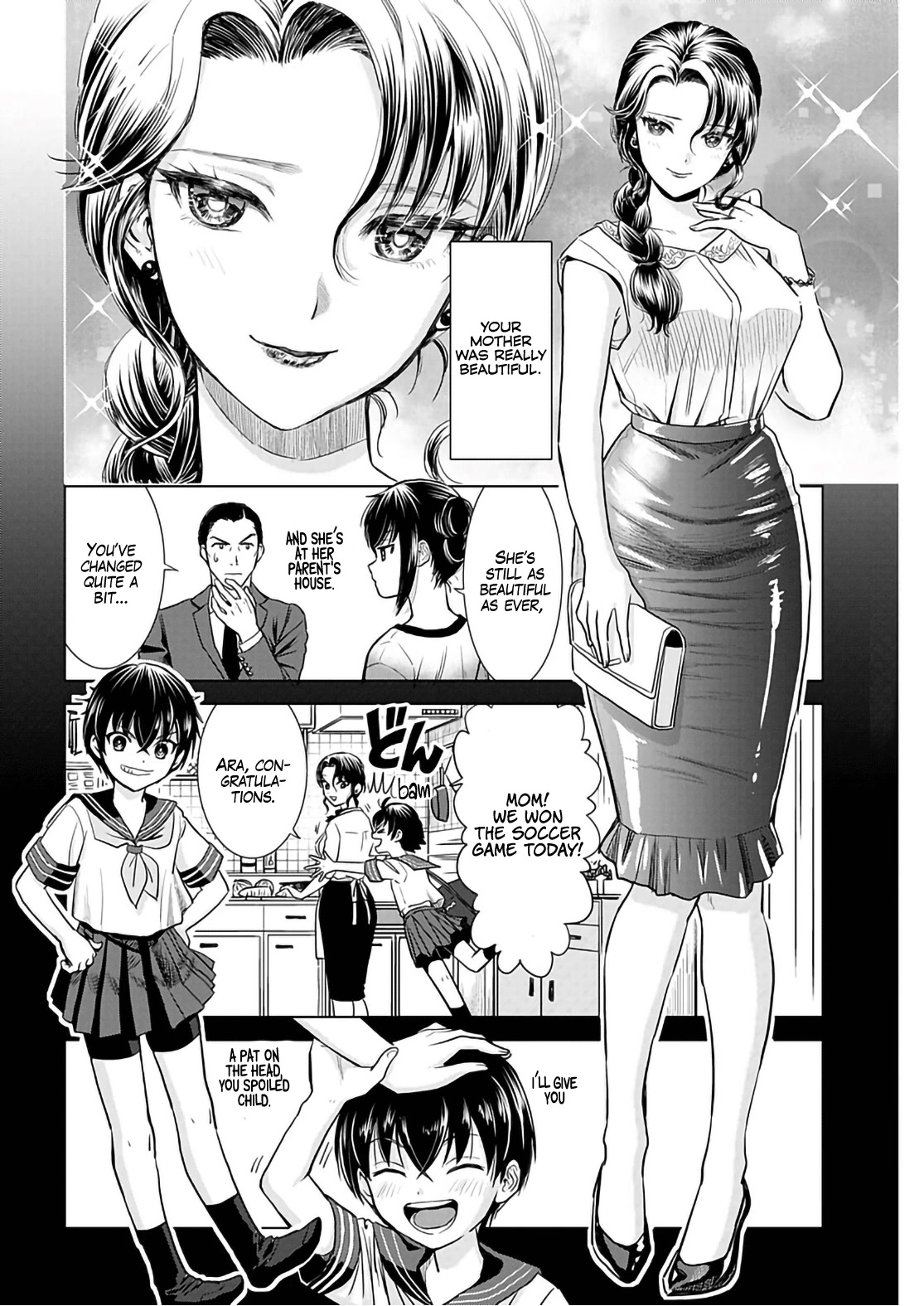 Onee-San Is Invading!? - Chapter 16 [photo 4] - MangaPorn