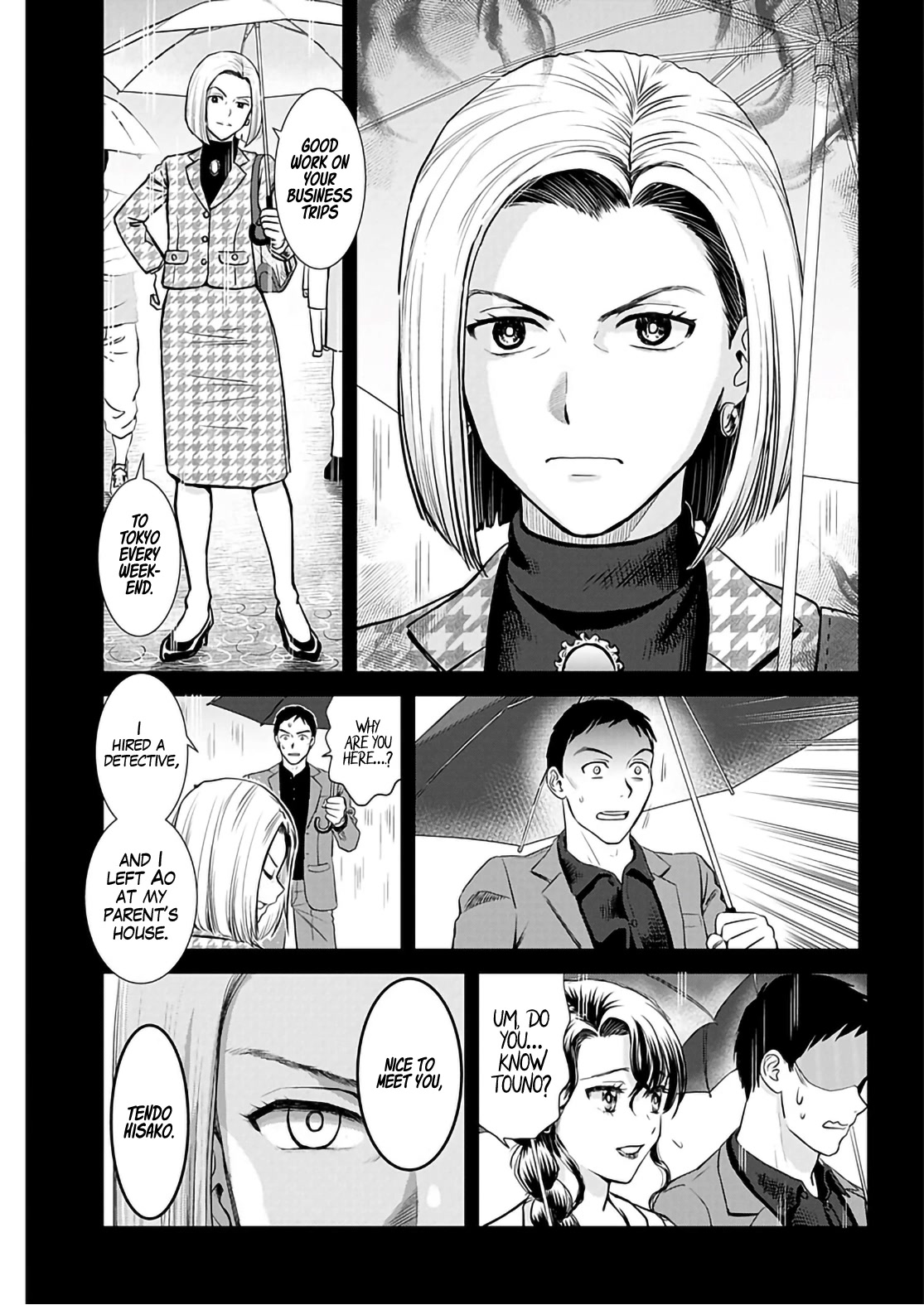 Onee-San Is Invading!? - Chapter 16 [photo 9] - MangaPorn