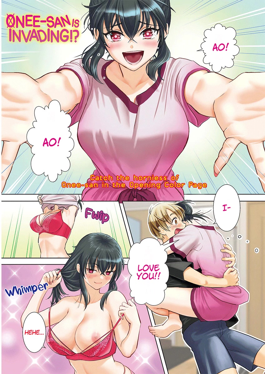 Onee-San Is Invading!? - Chapter 17 [photo 1] - MangaPorn