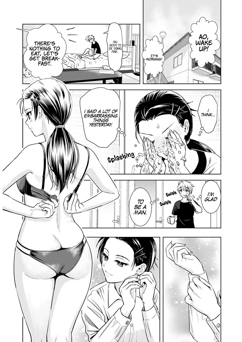 Onee-San Is Invading!? - Chapter 17 [photo 15] - MangaPorn