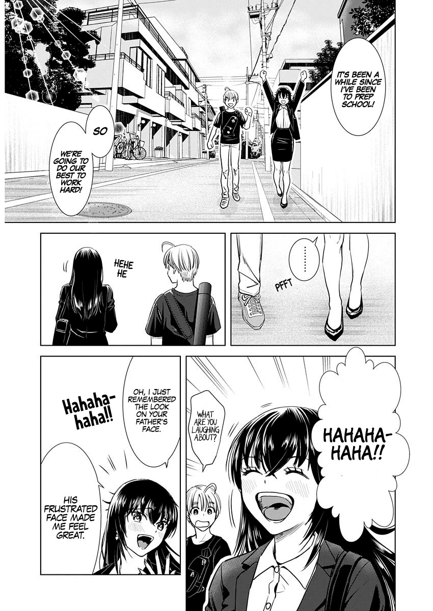 Onee-San Is Invading!? - Chapter 17 [photo 17] - MangaPorn