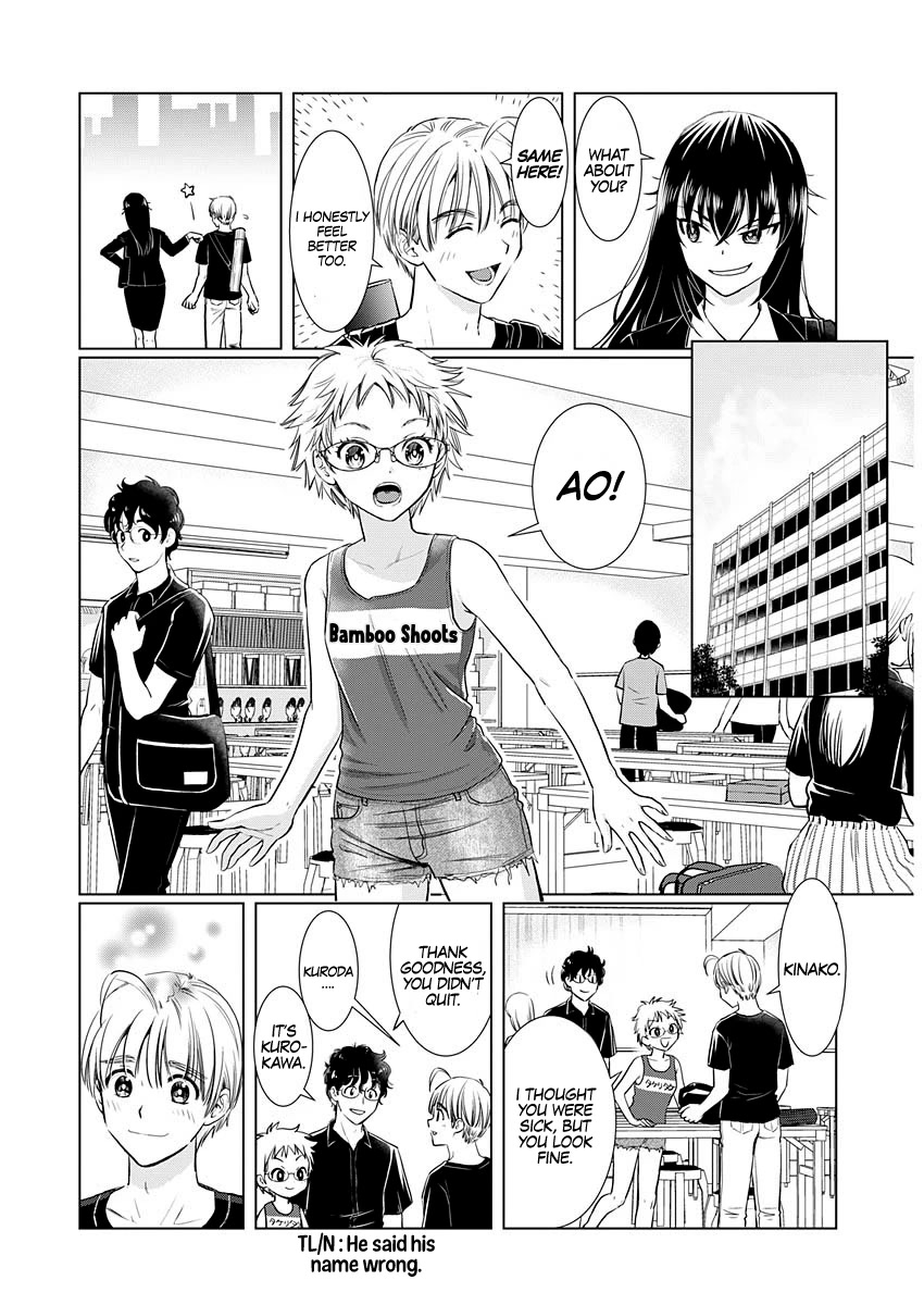 Onee-San Is Invading!? - Chapter 17 [photo 18] - MangaPorn