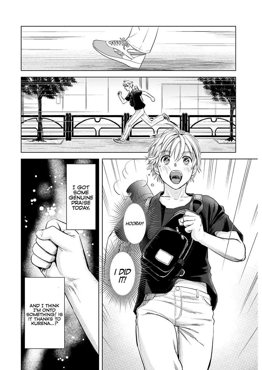 Onee-San Is Invading!? - Chapter 17 [photo 22] - MangaPorn