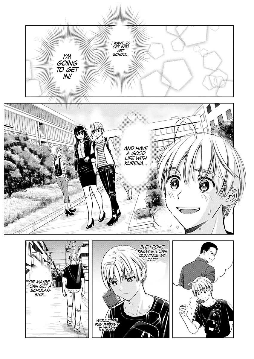 Onee-San Is Invading!? - Chapter 17 [photo 23] - MangaPorn